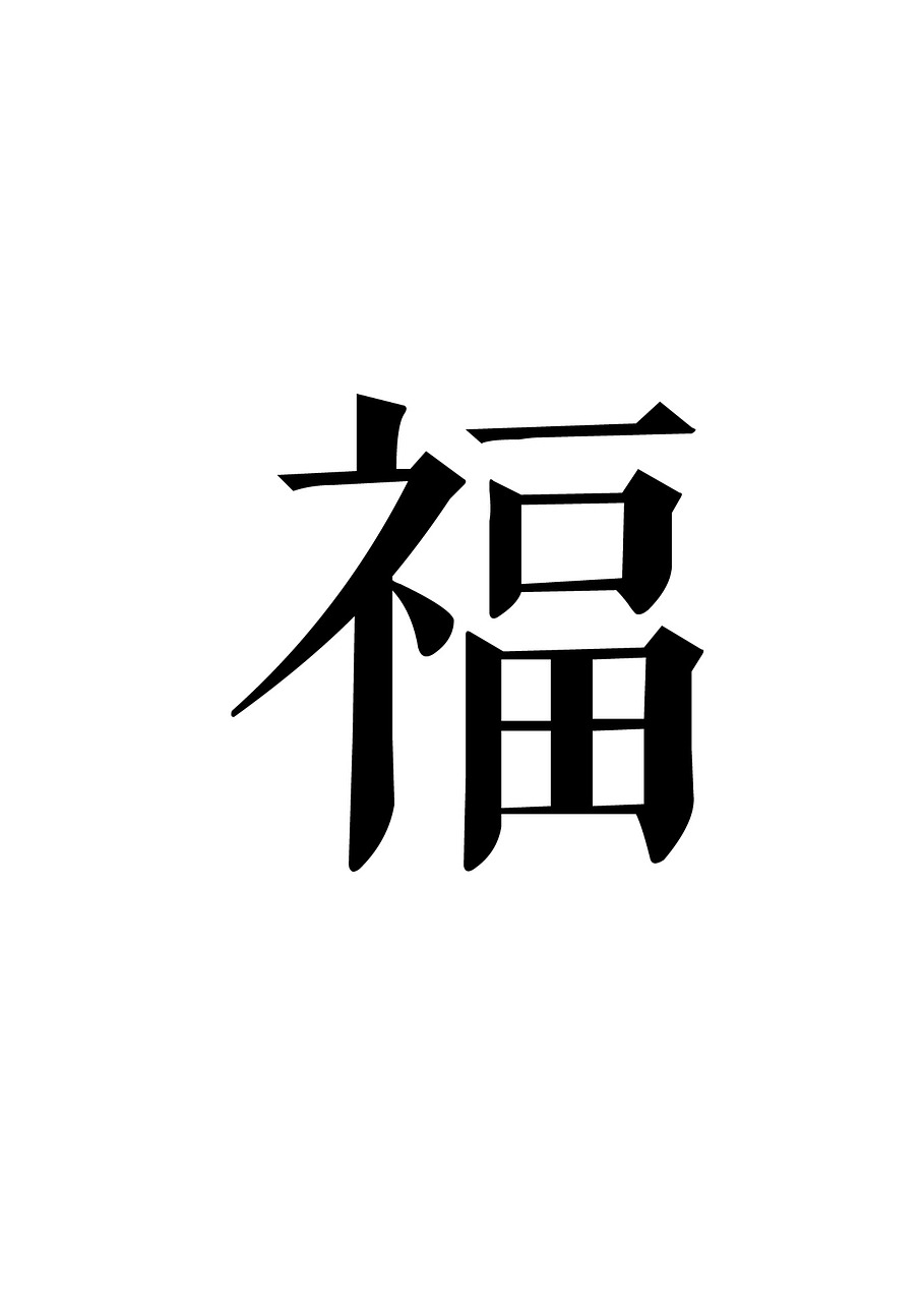 女人看淡一切的昵称（女人看淡一切的昵称3个字）